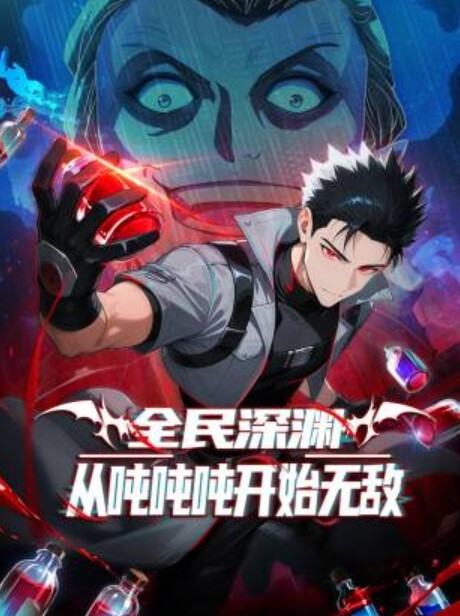 热红头宝贝丹妮第一次在镜头前尝试做爱！【BackroomCastingCouch】 - Lvmao海报