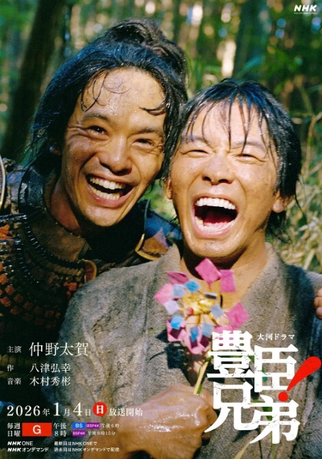 高冷女神镜头前的风情万种，全程露脸大秀好身材，揉奶玩逼看特写，坐插假鸡巴浪叫呻吟，表情好骚淫声荡语 - Lvmao海报