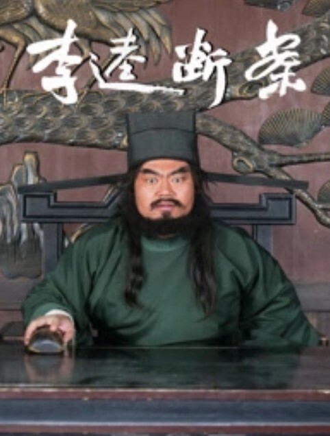 女王范十足170CM极品御姐开的黑丝高筒靴鞋子磨蹭足交张开双腿一顿操 - Lvmao海报