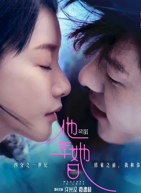 黑丝骚少妇被小哥哥草舒服了全程露脸丝袜情趣装诱惑深喉口交大鸡巴让小哥各种姿势无套抽插内射还舔骚逼 - Lvmao海报