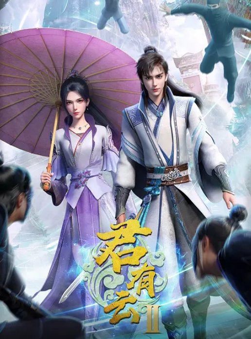 【无码破解版】JUFE-453 美麗人妻的黏著甘甜接吻與高級內衣性愛 誘惑鄉下成長的我住在都會的叔父妻子 菊乃蘭 - Lvmao海报