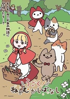 ❣️推荐❣️快手巨乳【E杯牛奶（大G妹妹）】极品嫂子，真实G奶，又大又白，漫画身材8V - Lvmao海报