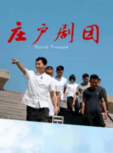 吃瓜网曝福州某知名摄影工作室暧昧事件摄影师趁老板不在店多次强摸强扣推到硬上老板娘 - Lvmao海报