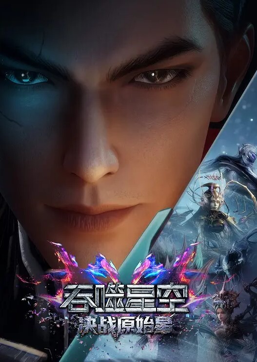 青岛绿帽老公把教师老婆献给老外 - Lvmao海报