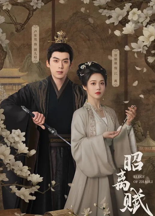 独家新瓜无锡16岁王美成事件被一群人暴打脱光衣服强迫跟中年大叔做爱真的是一群畜生啊 - Lvmao海报