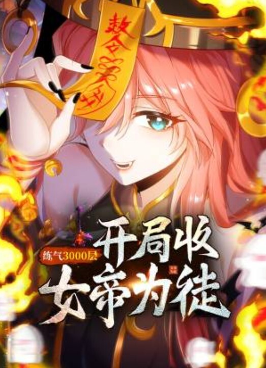 周末在酒吧认识越南超高颜值研究生，感觉来了直接开房开干，长腿巨乳又会吸又会摇，简直行走的性感炸弹 - Lvmao海报