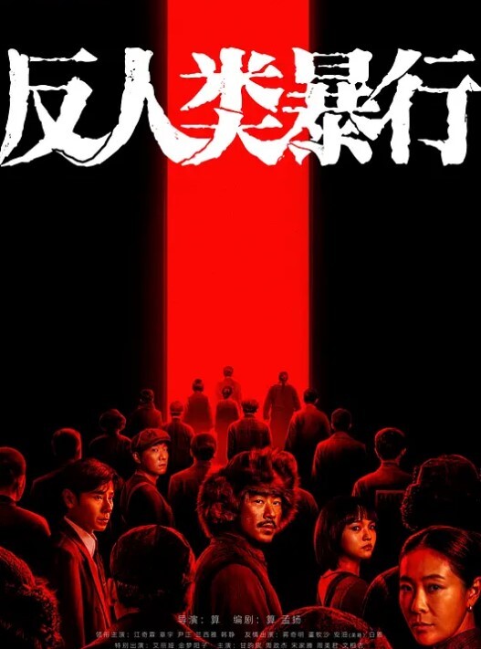 【精选合集】天花板级女神初上镜全程淫叫，高潮喷水潮吹！ - Lvmao海报