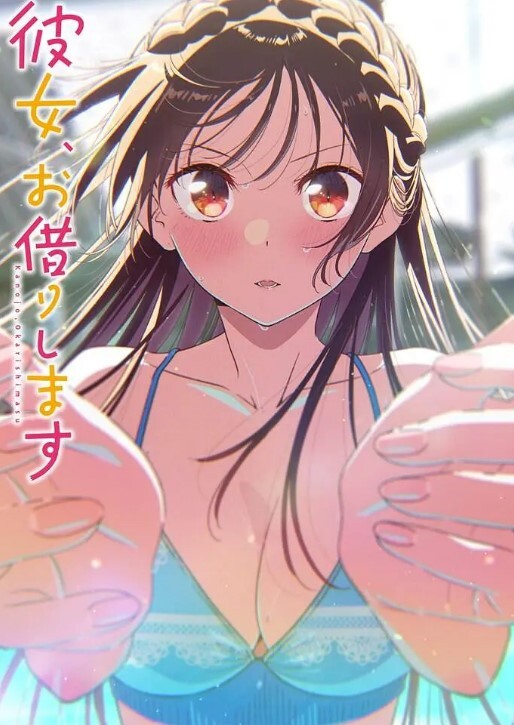 让姐妹吸着我的阴好舒服的! - Lvmao海报