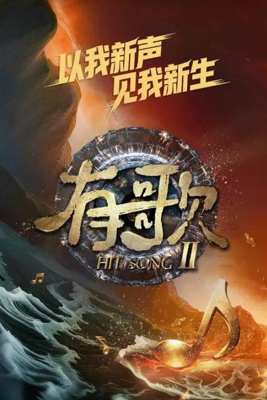 南橘子大神重金约炮台湾国立大学的美女学生身材好到爆爽翻了 - Lvmao海报