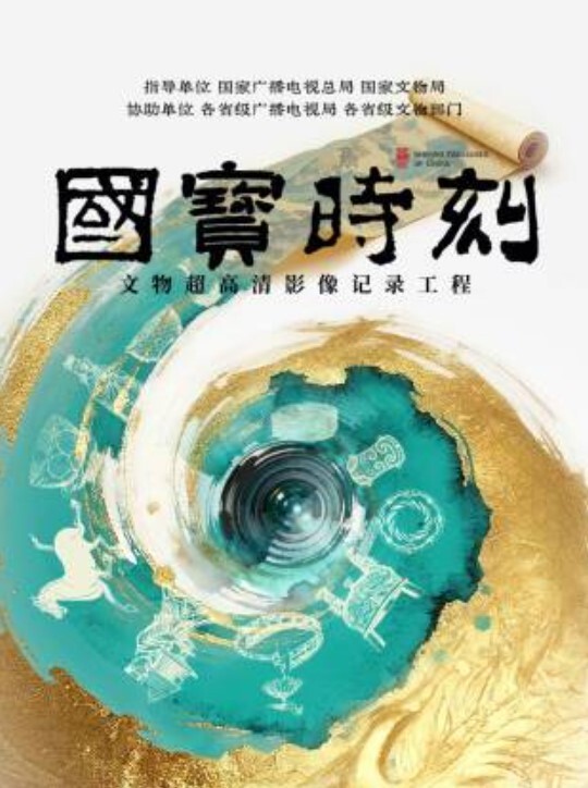 【公鸡俱乐部】长视频系列 美魔女襄理淫蕩合約簽約性愛全紀錄 - Lvmao海报