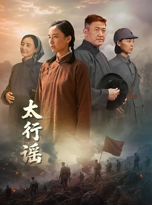 人母淫妻淫乱夜 激情的群交 - Lvmao海报