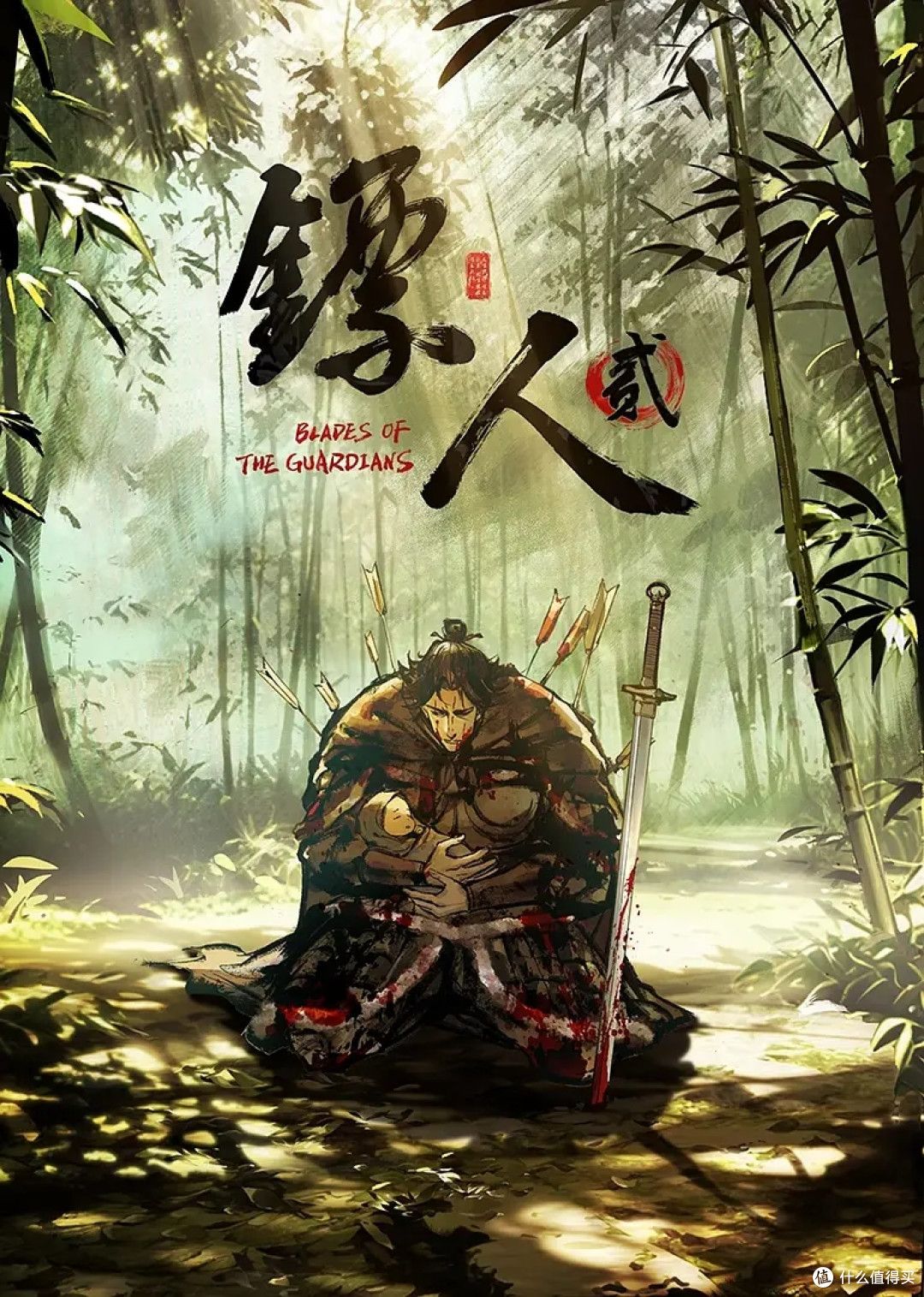 小宝寻花黄发短裙吊带萌妹，鏖战半个小时终于求饶！--4K字幕版 (1) - Lvmao海报