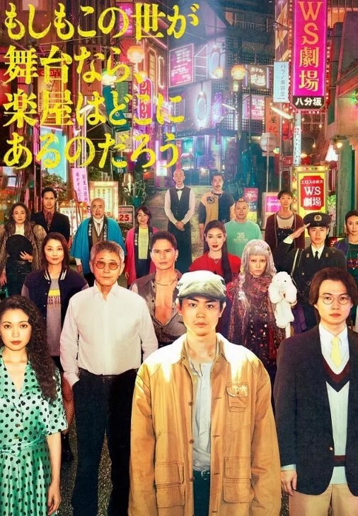 网红淫乱萝莉福利姬 2024.08-14 付费新作 精油涂身，肛塞，幻龙自慰喷水 - Lvmao海报