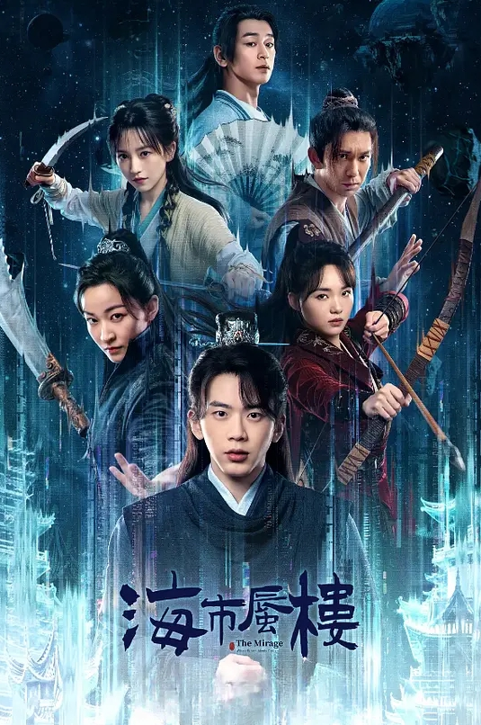 约炮极品反差学生系，爆操各种高中生嫩妹，调教成小骚货 - Lvmao海报