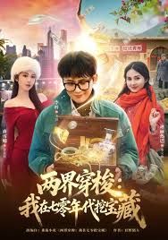 【极品探花】兼职素颜良家妹子_超高颜值，妩媚尤物，从沙发干到床上，艹就完事了别客气 - Lvmao海报