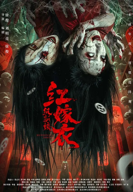 和亲侄女的真实叙事侄女来家里住忍不住舔起她的内衣从此开始谋划怎么得到她使用钞能力成功破除内射 - Lvmao海报