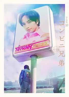 黑裙少妇带小孩店里选东西❤️由于要低头照顾小孩子少妇一直撅着屁股CD前面漏黑森林~1 - Lvmao海报