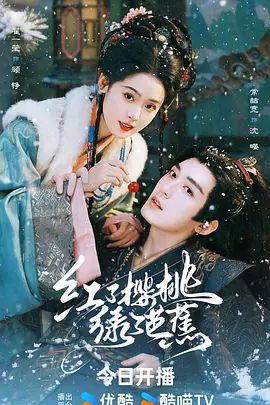 【2025年新品】青春无敌！抖音风极品嫩妹【Miao喵酱】VIP福利，裸舞，道具插白浆，新年好运再出发 (1) - Lvmao海报