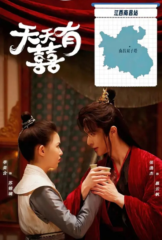 怨种探花ktv啪啪风骚妩媚小姐姐 - Lvmao海报