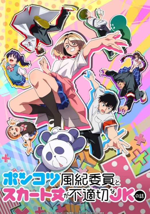 TeenCurves-带有Phat屁股战利品的白人小女孩被性交【TeamSkeet】 - Lvmao海报