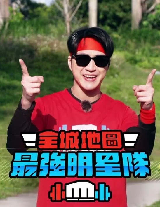 AI杨颖阴道检查被医生偷干#性交#骚逼 - Lvmao海报