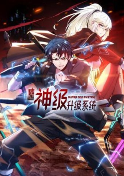 漂亮大奶美眉野战_大半夜来到郊外_被大肉棒无套输出_白浆四溢_射一屁屁 - Lvmao海报