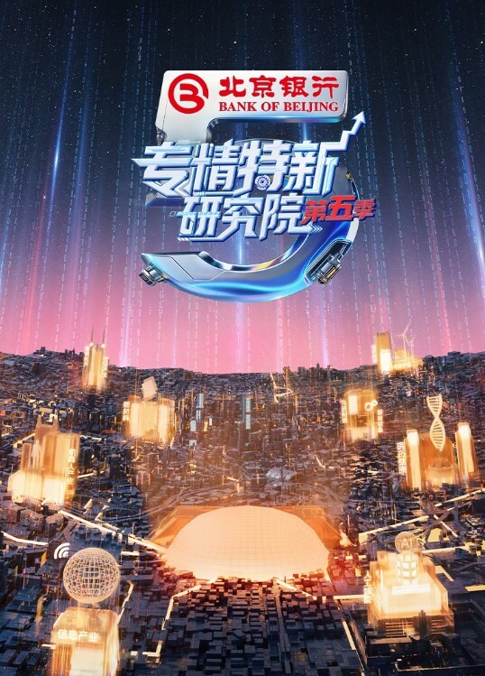吃瓜趣事_微博网红张一彤和土豪多P露脸自拍无套内射淫荡啪啪视频外流合集 - Lvmao海报