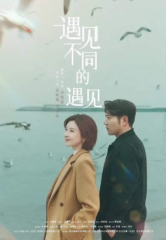 青春无敌推特私密圈收集各大网红小姐姐抖音风变装BGM裸舞 - Lvmao海报
