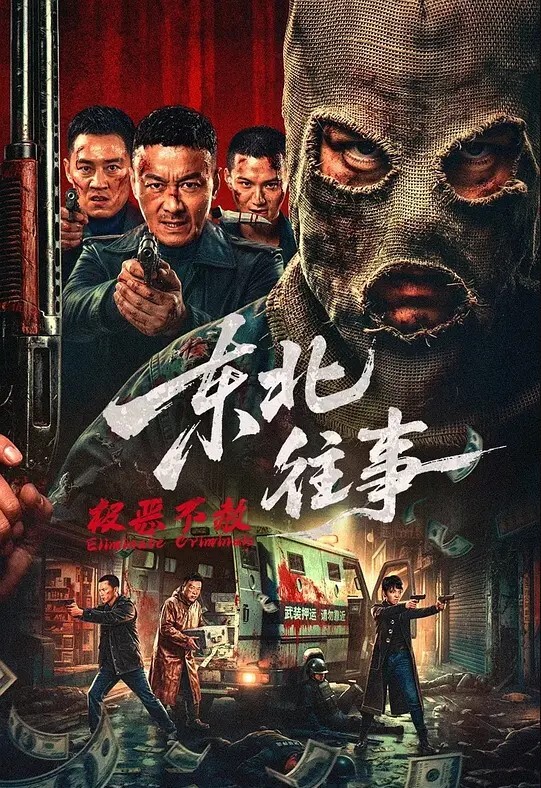 白虎妹洗澡自拍萝莉白虎 - Lvmao海报