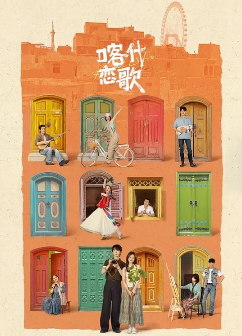 街头露鸟对着美女打手枪 - Lvmao海报