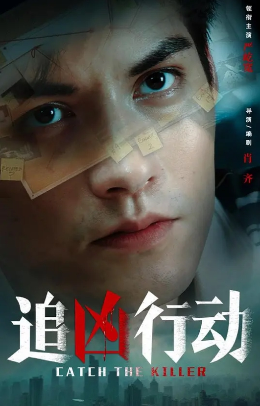 仙兒媛朋友來家中洗澡操翻她 - Lvmao海报
