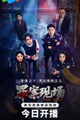 柳州市职业技术学校黄杨捷 超反差的骚母狗 身材极品美腿修长 和男友分手后被其曝光 绿帽第一视角 - Lvmao海报