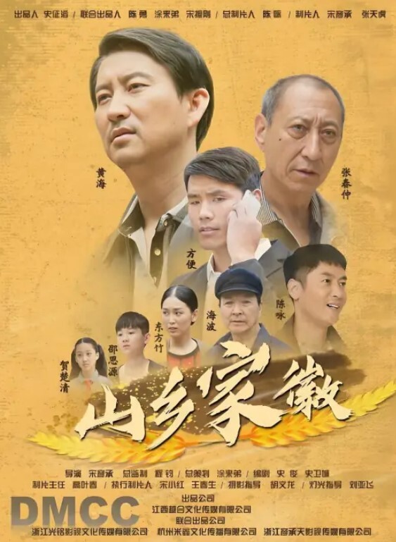 人妻肉便器越操越濕射了一次還能再戰 - Lvmao海报