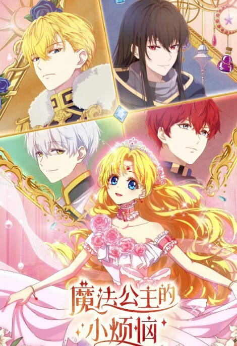 一屌探花颜值很高激情满满极品诱惑 - Lvmao海报