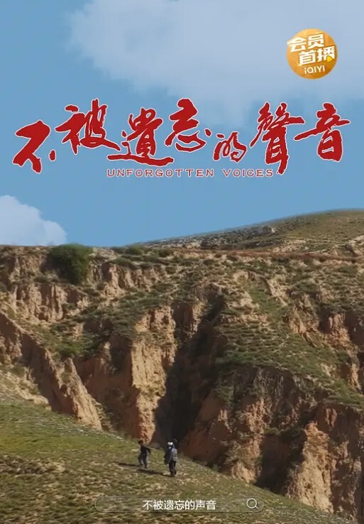 母子乱伦巨乳母亲安慰失恋儿子 - Lvmao海报