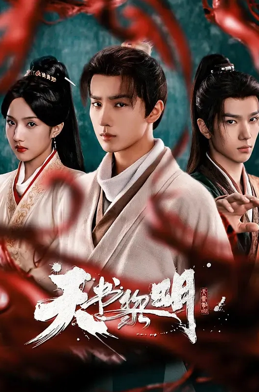 大家喜歡反差學妹嗎？射給我吧～ - Lvmao海报