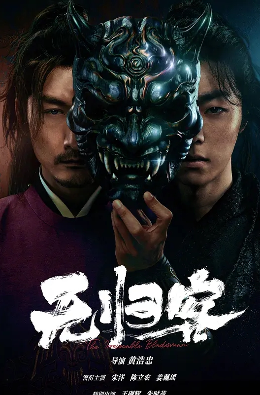 【#短片系列】 和老外3P #自拍 - Lvmao海报