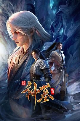 @20207920237 用户上传：谁都有十七，十八岁的时候 - Lvmao海报
