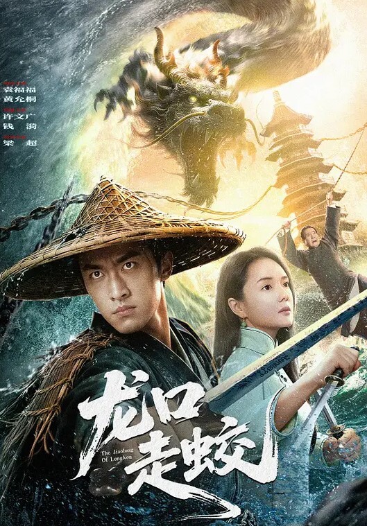 模特泄密流出某地一线美女嫩模和富二代男友各种激烈啪啪私拍流出颜值高身材好屁股不停扭动口爆肏逼不停干 - Lvmao海报