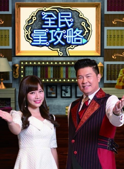 酒店偷窥PUA醉酒女神大奶反差婊全程骚话 - Lvmao海报
