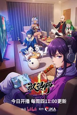 一月新流出❤️私房大神极品收藏商场女厕全景后拍系列球鞋美眉的尿液溅到了镜头模糊一片 - Lvmao海报
