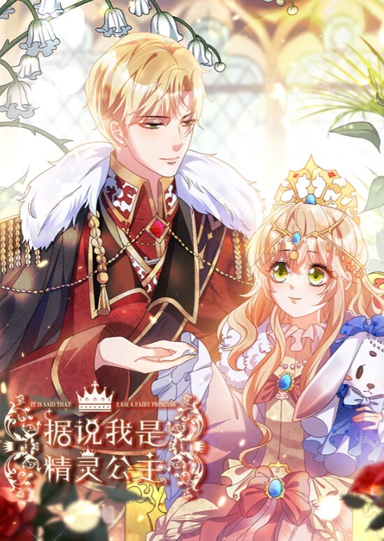 苹果超级丝袜控180大长腿女神_我的室友性感高跟酒店速攻单男_翘臀榨汁狂洩浓精 - Lvmao海报