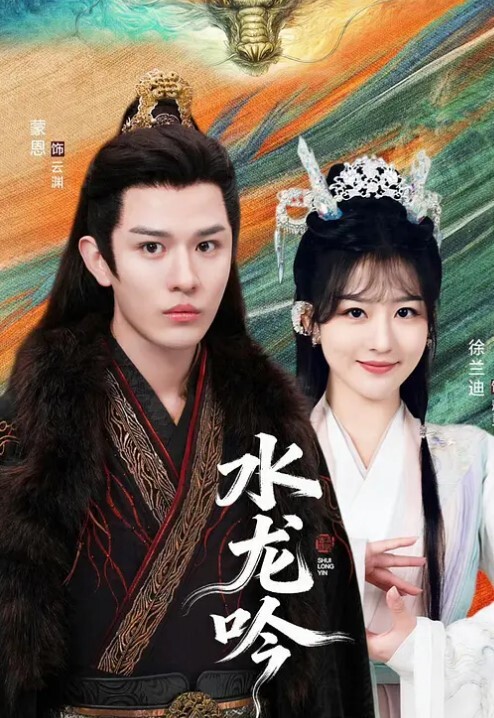 开心探花搞熟女技师骑在身上按摩摸摸搞搞口硬骑乘位翘起屁股后入 - Lvmao海报