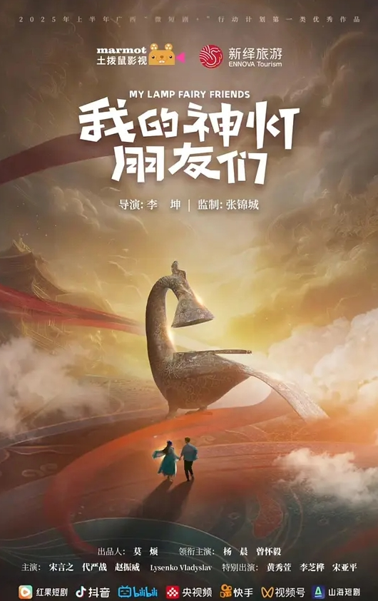 36D极品小女友外表文静乖巧寂寞自己玩道具假屌猛捅地板上骑乘位实在受不了 - Lvmao海报