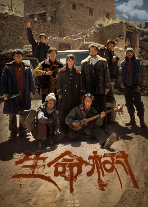 王子哥专治学生妹坐标武汉奔驰哥带小女友到酒店啪啪颜值清纯身材苗条乖巧听话被啪爽一对美乳真是让人眼馋 - Lvmao海报