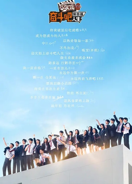 偷窥女友4 - Lvmao海报