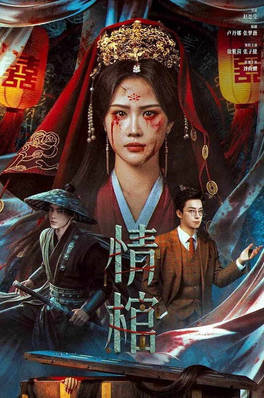 嫖娼遇见班主任老师鸡吧好粗快插我小骚逼身材丰满表情好骚先聊聊天发发骚蹲着狂吃大棒技术一流上床被猛怼爽叫连连 - Lvmao海报