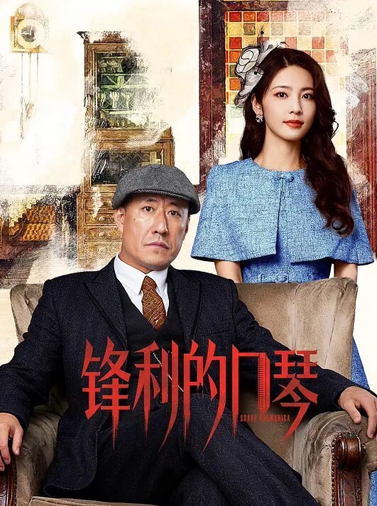 泄密流出露脸性爱视频流出可御可甜可纯可美的福利姬被操的淫荡又迷人每一下都插的好深入 - Lvmao海报