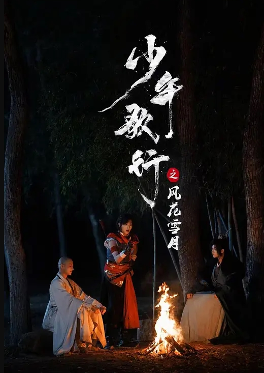 变态玩法，这种玩法玩的次数多了，会变白痴吧？ - Lvmao海报