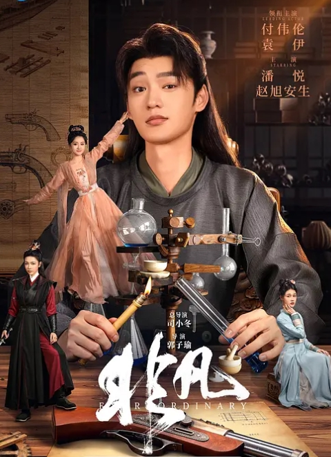 【媚黑母狗】为了让黑人干他女友特意去海外的情侶，顺利完成黑人中出！ - Lvmao海报